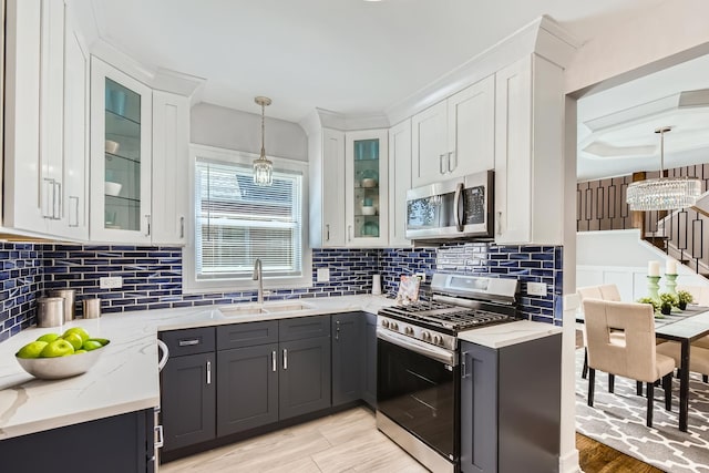 1726 W 106th St, Chicago, IL 60643 - photo 6