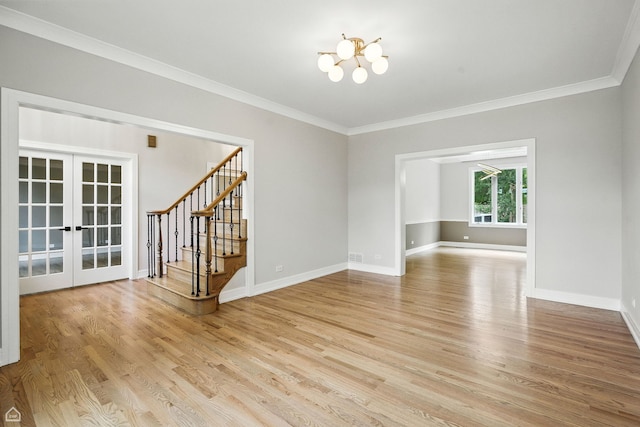2148 Primrose Ln, Naperville, IL 60565 - photo 8