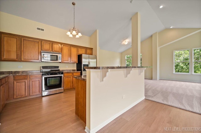 1868 Chase Ln, Aurora, IL 60502 - photo 7