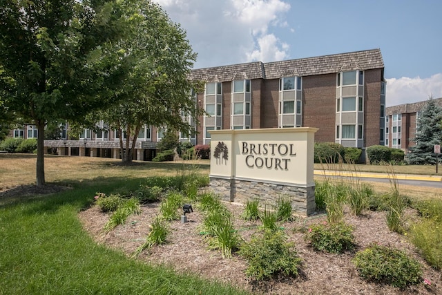 401 Ascot Dr Unit 1C, Park Ridge, IL 60068 - photo 4