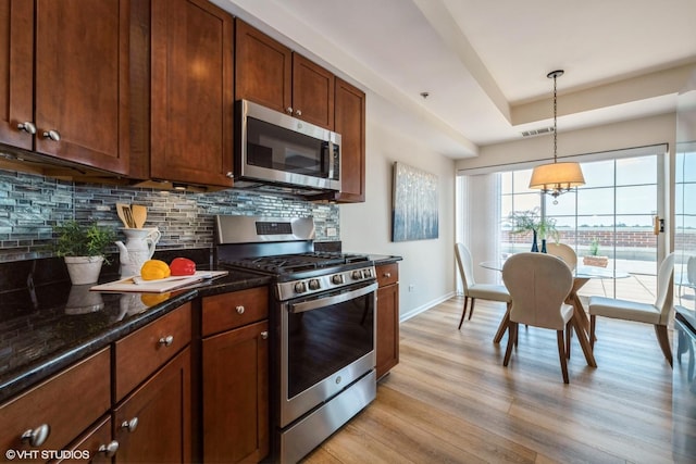 390 W Mahogany Ct Unit 701, Palatine, IL 60067 - photo 6