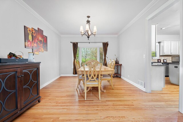 25909 N Arrowhead Dr, Mundelein, IL 60060 - photo 12