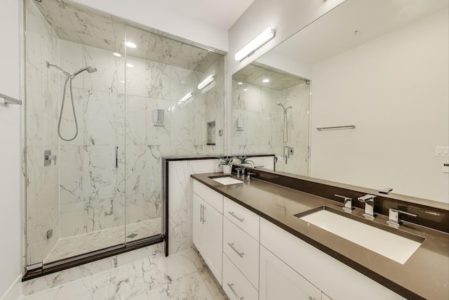 5748 N Hermitage Ave Unit 206, Chicago, IL 60660 - photo 13