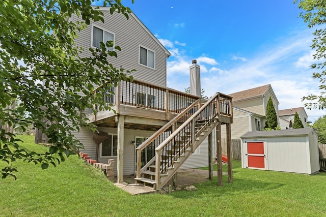 2181 Stonehedge Ct, Round Lake Beach, IL 60073 - photo 37