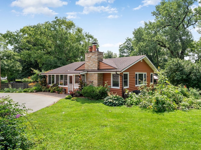 1412 Maple Rd, Joliet, IL 60432 - photo 1