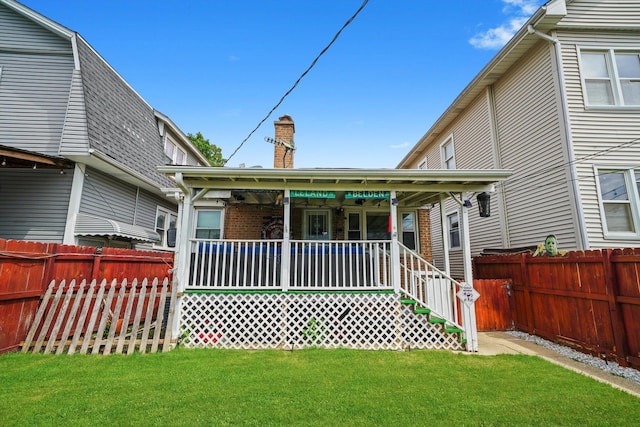 4943 W Melrose St, Chicago, IL 60641 - photo 25