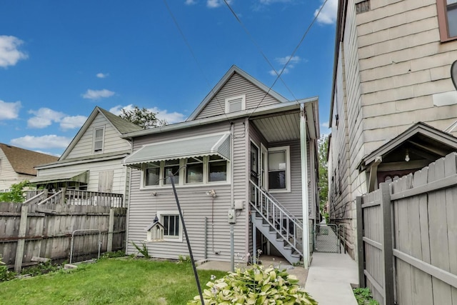 10548 S S Ave J, Chicago, IL 60617 - photo 13