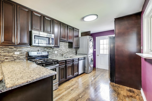 249 George Rd, Wheeling, IL 60090 - photo 9