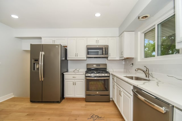 626 Derbyshire Ln, Bolingbrook, IL 60440 - photo 17
