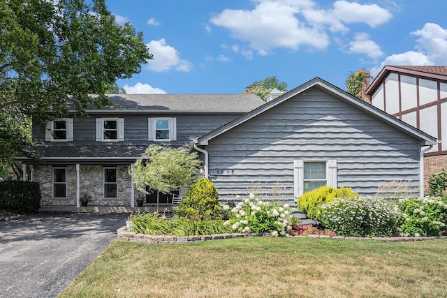 1614 185th St, Lansing, IL 60438 - photo 1