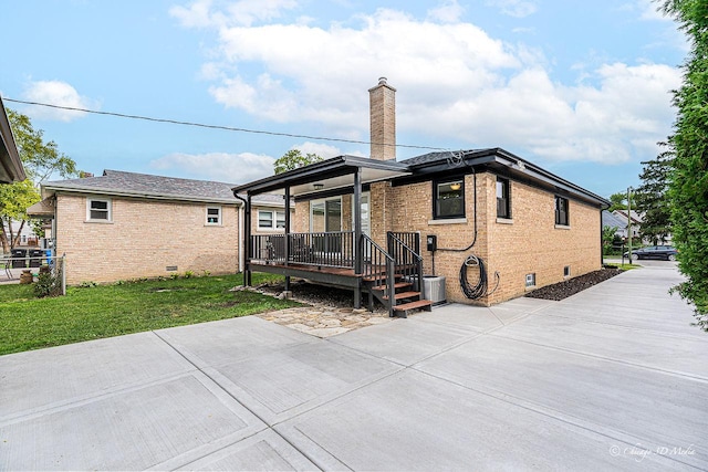 6126 N Naples Ave, Chicago, IL 60631 - photo 19