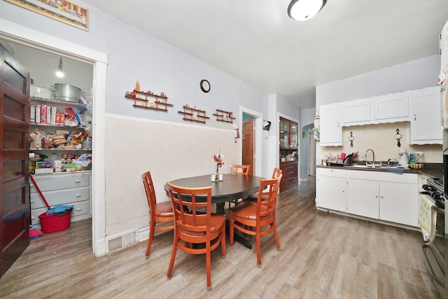 3140 N Ridgeway Ave, Chicago, IL 60618 - photo 15