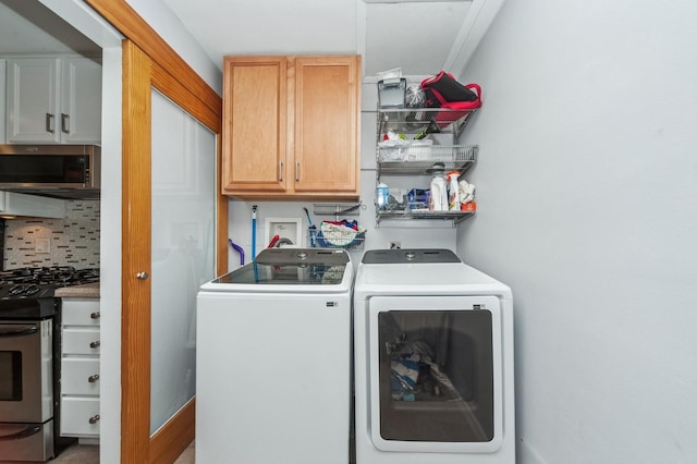18 W Appletree Ln, Arlington Heights, IL 60004 - photo 14