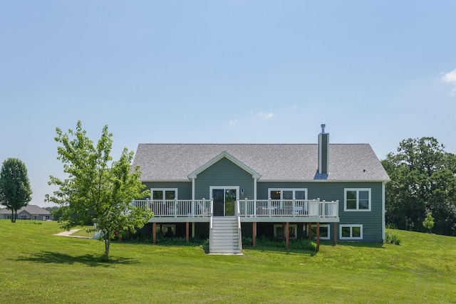 37556 52nd St, Burlington, WI 53105 - photo 36