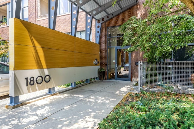 1800 Ridge Ave Unit 403, Evanston, IL 60201 - photo 2