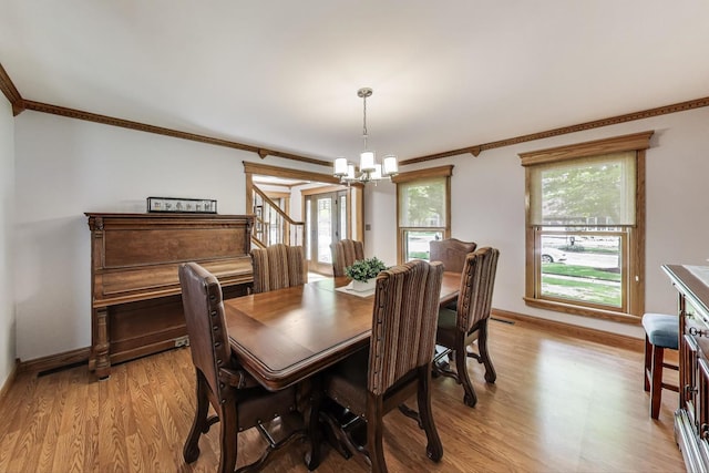 3919 Falcon Dr, Naperville, IL 60564 - photo 10