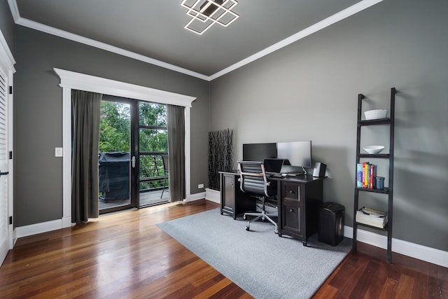 808 N Greenview Ave Unit 3B, Chicago, IL 60642 - photo 21