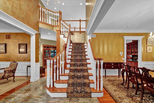 1602 Hunters Glen Dr, Wheaton, IL 60189 - photo 9