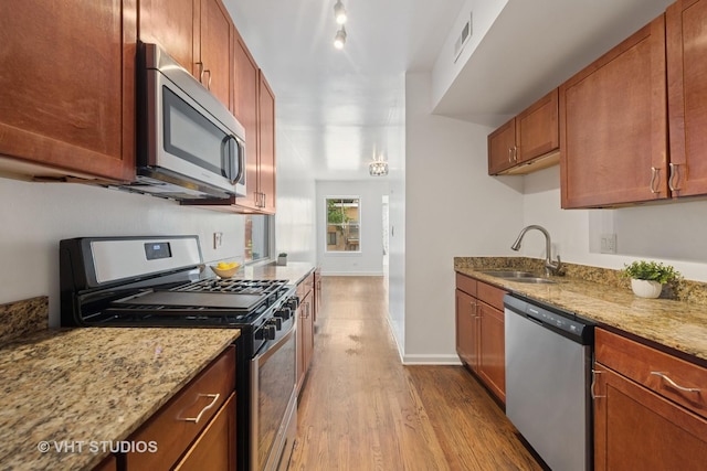 5739 N Ridge Ave Unit 1W, Chicago, IL 60660 - photo 7