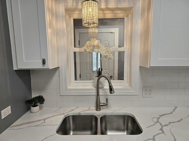 12136 S Wentworth Ave, Chicago, IL 60628 - photo 8