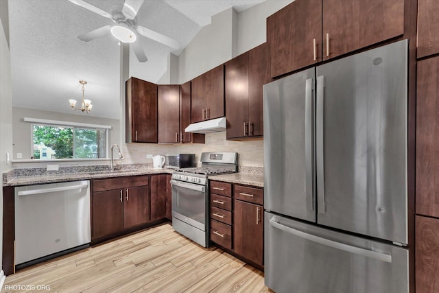 505 Lyon Dr, Buffalo Grove, IL 60089 - photo 11