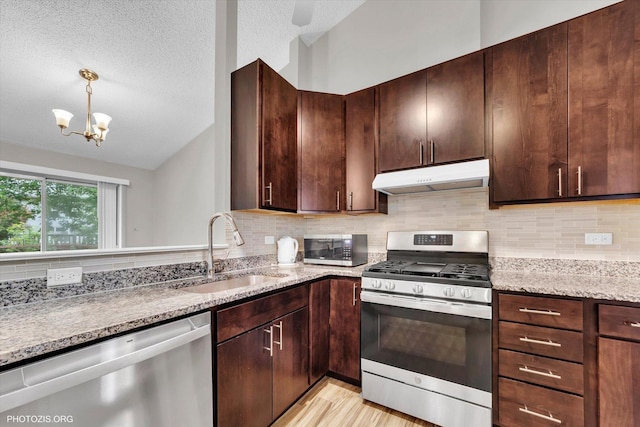 505 Lyon Dr, Buffalo Grove, IL 60089 - photo 12