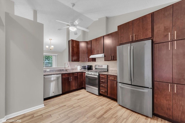 505 Lyon Dr, Buffalo Grove, IL 60089 - photo 10