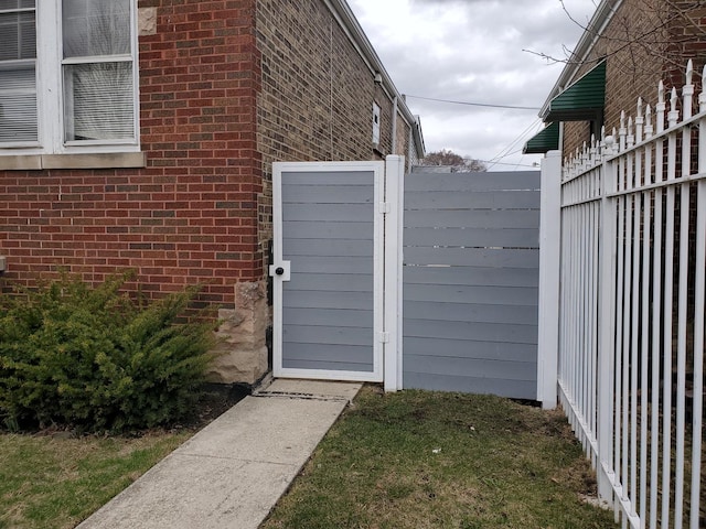 2434 W 47th Pl, Chicago, IL 60632 - photo 5
