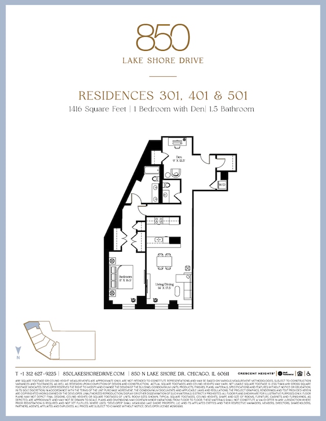 850 N Lake Shore Dr Unit 401, Chicago, IL 60611 - photo 15