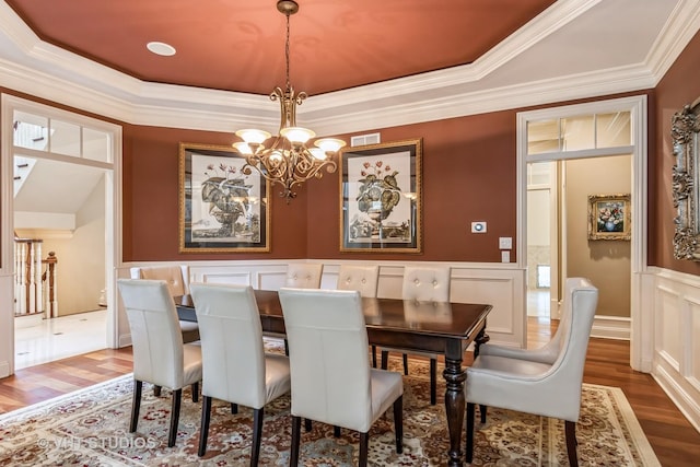 7S448 Arbor Dr, Naperville, IL 60540 - photo 12