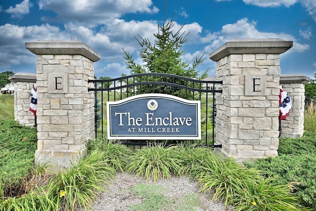 222 N Sunset Ln, Addison, IL 60101 - photo 1