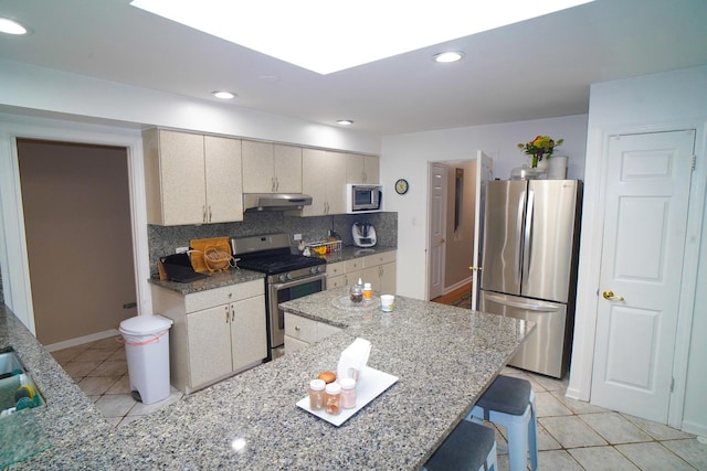 8110 Kenneth Ave, Skokie, IL 60076 - photo 12