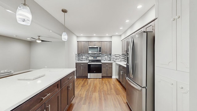 1436 W Farwell Ave Unit 2D, Chicago, IL 60626 - photo 12
