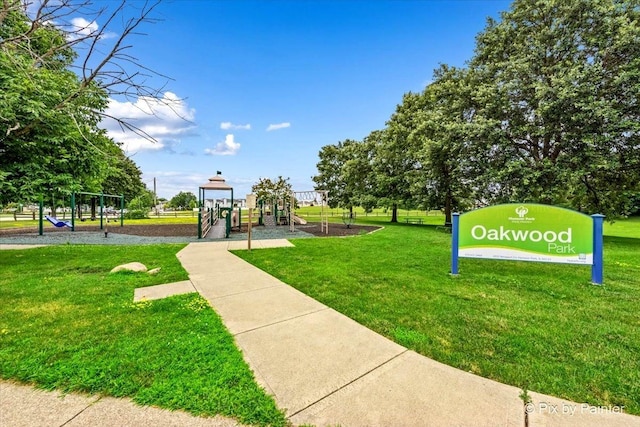 2012 Newport Cir, Hanover Park, IL 60133 - photo 31