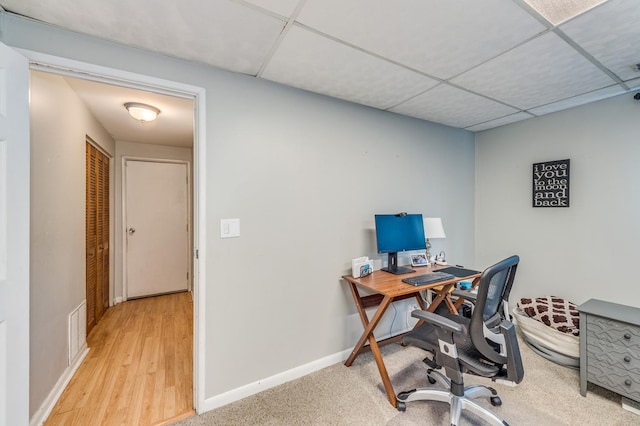 655 Oklahoma Cir, Elk Grove Village, IL 60007 - photo 21