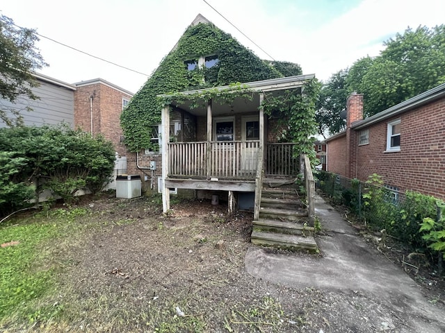 2536 W 109th Pl, Chicago, IL 60655 - photo 37