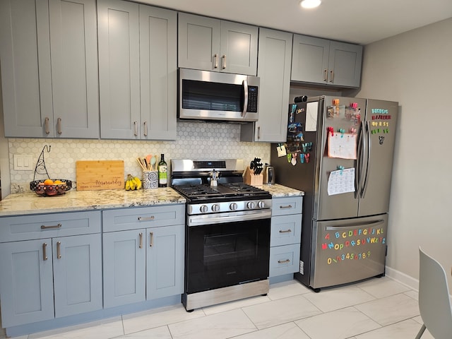 180 E NW Hwy Unit F, Des Plaines, IL 60016 - photo 7