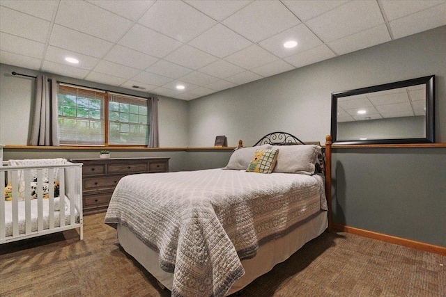 2411 S Hidden Trl, Spring Grove, IL 60081 - photo 19