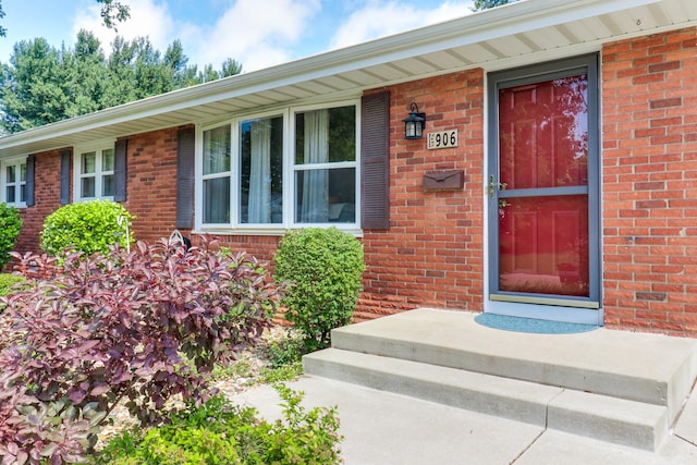 906 Hanlin Ct, Normal, IL 61761 - photo 2
