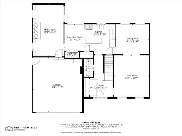 1016 Muirhead Ave, Naperville, IL 60565 - photo 24