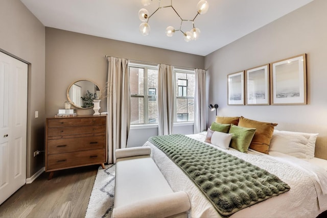 2323 S Wabash St Unit 13, Chicago, IL 60616 - photo 25