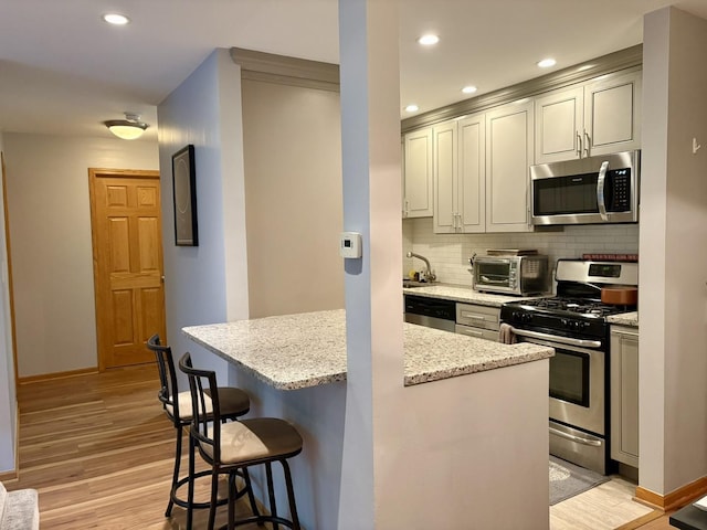 1227 S Old Wilke Rd Unit 104, Arlington Heights, IL 60005 - photo 4