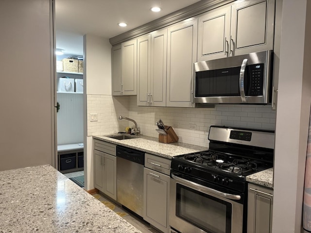 1227 S Old Wilke Rd Unit 104, Arlington Heights, IL 60005 - photo 7