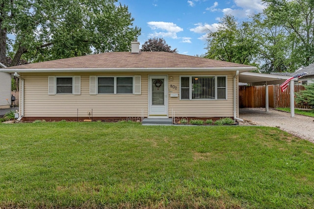 802 Pearson Dr, Joliet, IL 60435 - photo 1