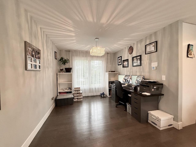 1105 Wilmington Ln, Hoffman Estates, IL 60169 - photo 8