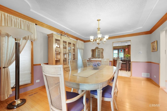 1227 W Surrey Ln, Addison, IL 60101 - photo 8