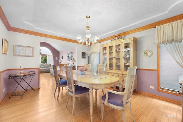 1227 W Surrey Ln, Addison, IL 60101 - photo 9