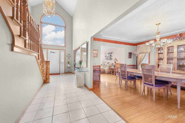1227 W Surrey Ln, Addison, IL 60101 - photo 10