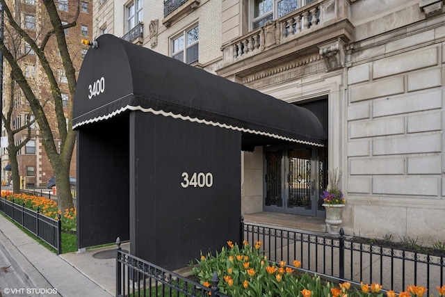 3400 N Lake Shore Dr Unit 6A, Chicago, IL 60657 - photo 1