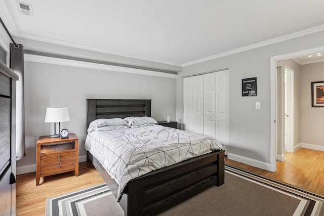 263 S Clubhouse Dr Unit 117, Palatine, IL 60074 - photo 15
